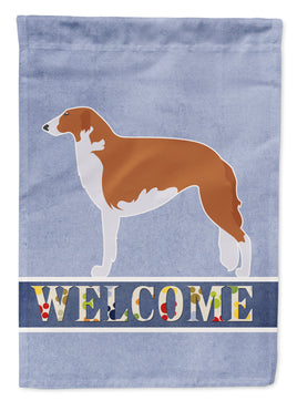Caroline's Treasures, Carolines Treasures, garden flags, dog flags, pet flags, yard flags, welcome flags, welcome flags, outdoor décor, outdoor flags, american made flags, flags made in the US
