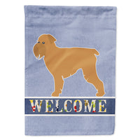 Caroline's Treasures, Carolines Treasures, house flags, dog flags, pet flags, porch flags, welcome flags, welcome flags, outdoor décor, outdoor flags, american made flags, flags made in the US
