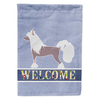 Caroline's Treasures, Carolines Treasures, house flags, dog flags, pet flags, porch flags, welcome flags, welcome flags, outdoor décor, outdoor flags, american made flags, flags made in the US