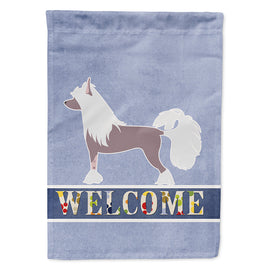 Caroline's Treasures, Carolines Treasures, house flags, dog flags, pet flags, porch flags, welcome flags, welcome flags, outdoor décor, outdoor flags, american made flags, flags made in the US
