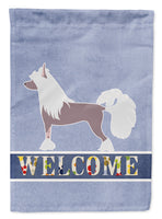 Caroline's Treasures, Carolines Treasures, garden flags, dog flags, pet flags, yard flags, welcome flags, welcome flags, outdoor décor, outdoor flags, american made flags, flags made in the US
