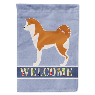 Caroline's Treasures, Carolines Treasures, house flags, porch flags, welcome flags, welcome flags, outdoor décor, outdoor flags, american made flags, flags made in the US