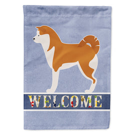 Caroline's Treasures, Carolines Treasures, house flags, porch flags, welcome flags, welcome flags, outdoor décor, outdoor flags, american made flags, flags made in the US