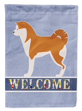 Caroline's Treasures, Carolines Treasures, garden flags, yard flags, welcome flags, welcome flags, outdoor décor, outdoor flags, american made flags, flags made in the US