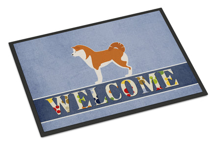 Caroline's Treasures, Carolines Treasures, welcome flags, welcome flags, outdoor décor, outdoor flags, american made flags, flags made in the US