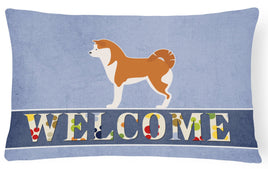 Caroline's Treasures, Carolines Treasures, welcome flags, welcome flags, outdoor décor, outdoor flags, american made flags, flags made in the US