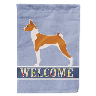 Caroline's Treasures, Carolines Treasures, house flags, porch flags, welcome flags, welcome flags, outdoor décor, outdoor flags, american made flags, flags made in the US