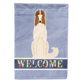 Caroline's Treasures, Carolines Treasures, house flags, dog flags, pet flags, porch flags, welcome flags, welcome flags, outdoor décor, outdoor flags, american made flags, flags made in the US