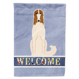 Caroline's Treasures, Carolines Treasures, house flags, dog flags, pet flags, porch flags, welcome flags, welcome flags, outdoor décor, outdoor flags, american made flags, flags made in the US