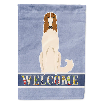 Caroline's Treasures, Carolines Treasures, house flags, dog flags, pet flags, porch flags, welcome flags, welcome flags, outdoor décor, outdoor flags, american made flags, flags made in the US