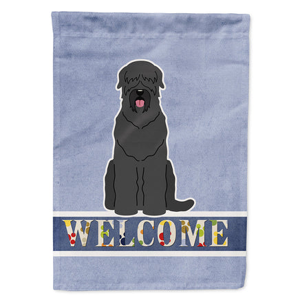Caroline's Treasures, Carolines Treasures, house flags, porch flags, welcome flags, welcome flags, outdoor décor, outdoor flags, american made flags, flags made in the US