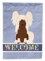 Caroline's Treasures, Carolines Treasures, garden flags, dog flags, pet flags, yard flags, welcome flags, welcome flags, outdoor décor, outdoor flags, american made flags, flags made in the US