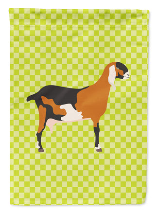 Caroline's Treasures, Carolines Treasures, garden flags, yard flags, outdoor décor, outdoor flags, american made flags, flags made in the US