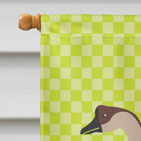 Chinese Goose Green Flag Canvas House Size BB7722CHF