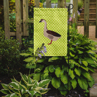 Chinese Goose Green Flag Garden Size