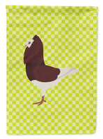 Caroline's Treasures, Carolines Treasures, garden flags, yard flags, outdoor décor, outdoor flags, american made flags, flags made in the US