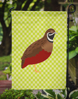 Chinese Painted or King Quail Green Flag Garden Size