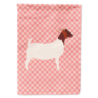 Caroline's Treasures, Carolines Treasures, house flags, porch flags, outdoor décor, outdoor flags, american made flags, flags made in the US