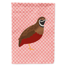 Caroline's Treasures, Carolines Treasures, house flags, porch flags, outdoor décor, outdoor flags, american made flags, flags made in the US