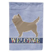 Caroline's Treasures, Carolines Treasures, house flags, dog flags, pet flags, porch flags, welcome flags, welcome flags, outdoor décor, outdoor flags, american made flags, flags made in the US