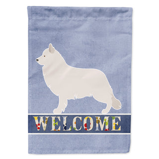 Caroline's Treasures, Carolines Treasures, house flags, porch flags, welcome flags, welcome flags, outdoor décor, outdoor flags, american made flags, flags made in the US