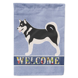 Caroline's Treasures, Carolines Treasures, house flags, porch flags, welcome flags, welcome flags, outdoor décor, outdoor flags, american made flags, flags made in the US