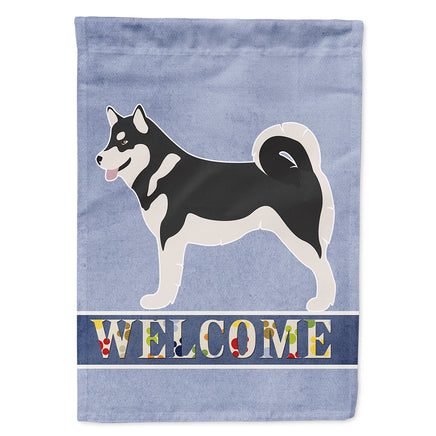 Caroline's Treasures, Carolines Treasures, house flags, porch flags, welcome flags, welcome flags, outdoor décor, outdoor flags, american made flags, flags made in the US