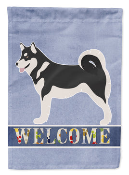 Caroline's Treasures, Carolines Treasures, garden flags, yard flags, welcome flags, welcome flags, outdoor décor, outdoor flags, american made flags, flags made in the US