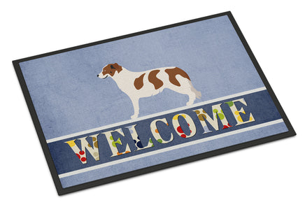 Caroline's Treasures, Carolines Treasures, outdoor décor, outdoor flags, american made flags, flags made in the US