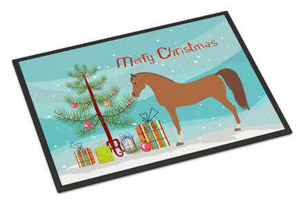 Caroline's Treasures, Carolines Treasures, christmas flags, christmas decor, outdoor décor, outdoor flags, american made flags, flags made in the US