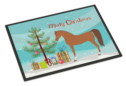 Caroline's Treasures, Carolines Treasures, christmas flags, christmas decor, outdoor décor, outdoor flags, american made flags, flags made in the US