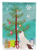 Caroline's Treasures, Carolines Treasures, garden flags, yard flags, outdoor décor, outdoor flags, american made flags, flags made in the US