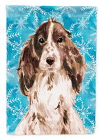 Caroline's Treasures, Carolines Treasures, garden flags, yard flags, outdoor décor, outdoor flags, american made flags, flags made in the US