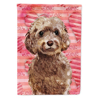 Caroline's Treasures, Carolines Treasures, house flags, dog flags, pet flags, porch flags, outdoor décor, outdoor flags, american made flags, flags made in the US