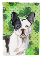 Caroline's Treasures, Carolines Treasures, house flags, porch flags, outdoor décor, outdoor flags, american made flags, flags made in the US