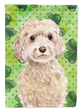 Caroline's Treasures, Carolines Treasures, house flags, dog flags, pet flags, porch flags, outdoor décor, outdoor flags, american made flags, flags made in the US