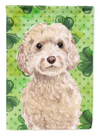 Caroline's Treasures, Carolines Treasures, house flags, dog flags, pet flags, porch flags, outdoor décor, outdoor flags, american made flags, flags made in the US