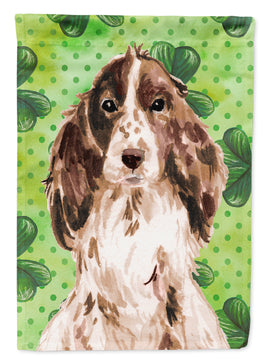 Caroline's Treasures, Carolines Treasures, garden flags, yard flags, outdoor décor, outdoor flags, american made flags, flags made in the US