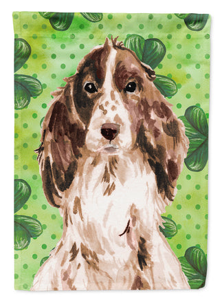 Caroline's Treasures, Carolines Treasures, garden flags, yard flags, outdoor décor, outdoor flags, american made flags, flags made in the US