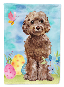 Caroline's Treasures, Carolines Treasures, garden flags, dog flags, pet flags, yard flags, outdoor décor, outdoor flags, american made flags, flags made in the US