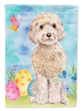 Caroline's Treasures, Carolines Treasures, house flags, dog flags, pet flags, porch flags, outdoor décor, outdoor flags, american made flags, flags made in the US