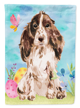Caroline's Treasures, Carolines Treasures, garden flags, yard flags, outdoor décor, outdoor flags, american made flags, flags made in the US