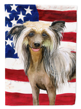 Caroline's Treasures, Carolines Treasures, garden flags, patriotic flags, dog flags, pet flags, yard flags, outdoor décor, outdoor flags, american made flags, flags made in the US