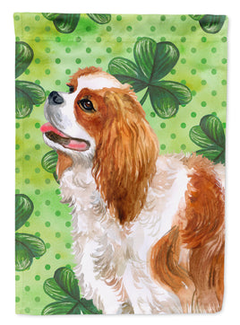Caroline's Treasures, Carolines Treasures, house flags, dog flags, pet flags, porch flags, outdoor décor, outdoor flags, american made flags, flags made in the US
