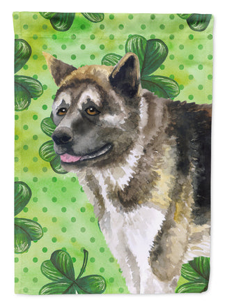 Caroline's Treasures, Carolines Treasures, garden flags, yard flags, outdoor décor, outdoor flags, american made flags, flags made in the US