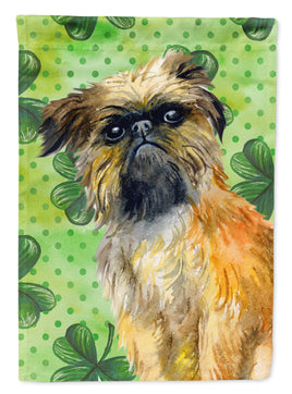 Caroline's Treasures, Carolines Treasures, garden flags, dog flags, pet flags, yard flags, outdoor décor, outdoor flags, american made flags, flags made in the US