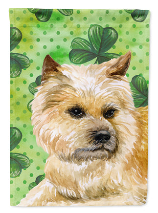 Caroline's Treasures, Carolines Treasures, house flags, dog flags, pet flags, porch flags, outdoor décor, outdoor flags, american made flags, flags made in the US
