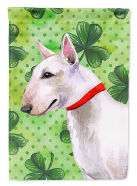 Caroline's Treasures, Carolines Treasures, garden flags, dog flags, pet flags, yard flags, outdoor décor, outdoor flags, american made flags, flags made in the US