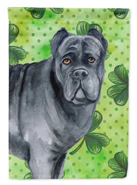 Caroline's Treasures, Carolines Treasures, garden flags, dog flags, pet flags, yard flags, outdoor décor, outdoor flags, american made flags, flags made in the US