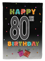 Caroline's Treasures, Carolines Treasures, garden flags, yard flags, outdoor décor, outdoor flags, american made flags, flags made in the US